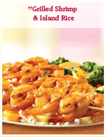 Grilled Shrimp & Island Rice